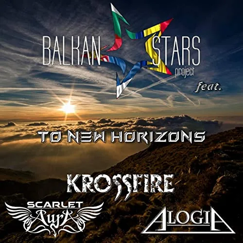 Balkan Stars Project - To New Horizons cover
