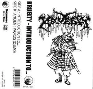 Introduction to... cover