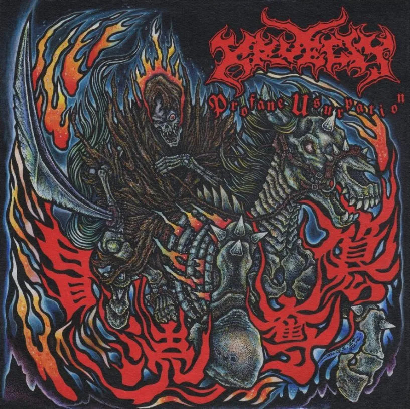 Profane Usurpation cover