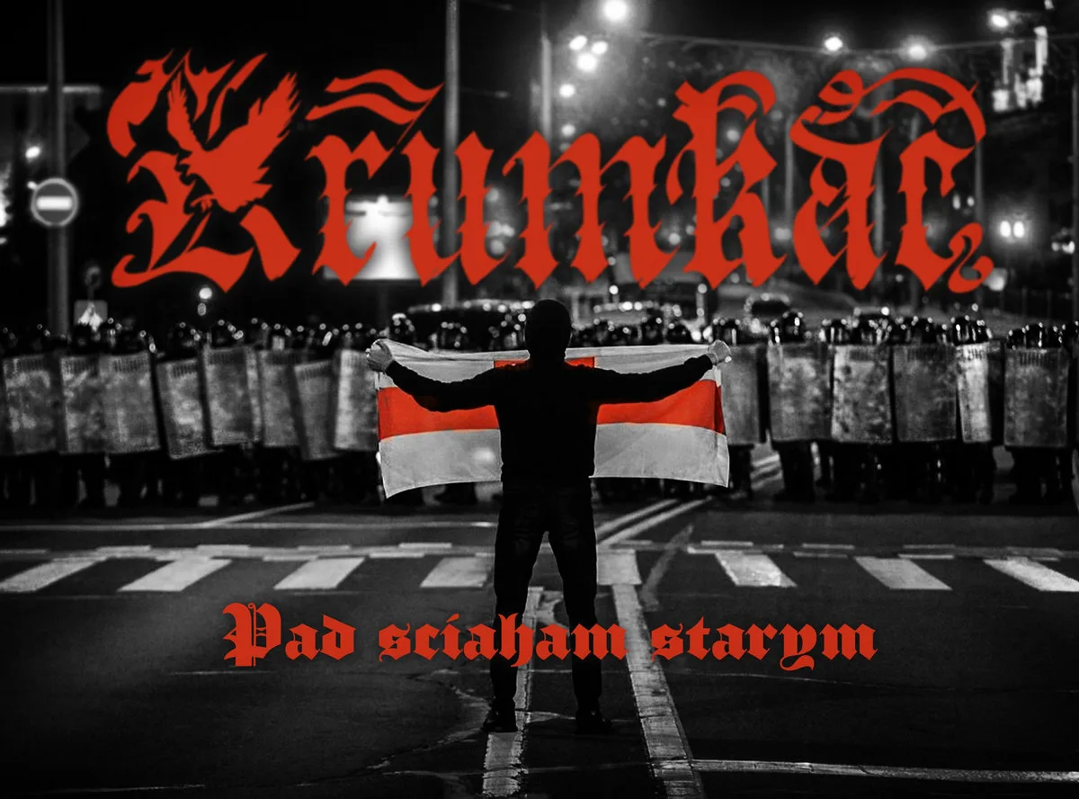 Pad sciaham starym cover