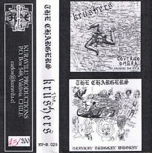 Governo Ombra / Drinkin' Druggin' Whorin' cover