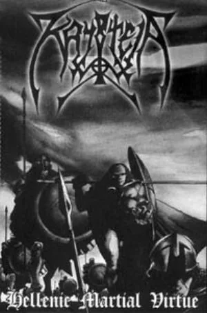 Hellenic Martial Virtue cover