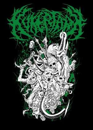 Promo 2013 cover