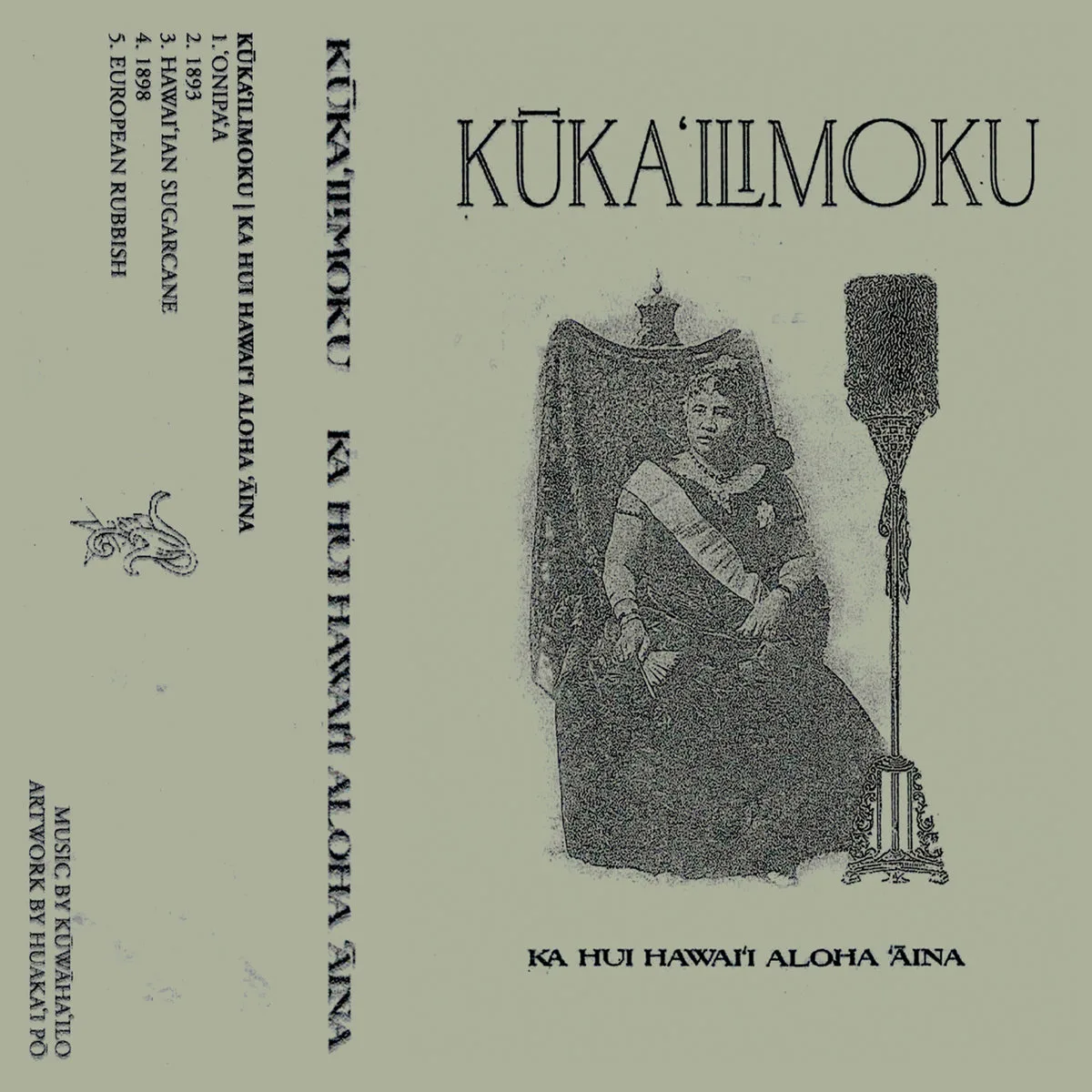 Ka Hui Hawai'i Aloha 'Āina cover
