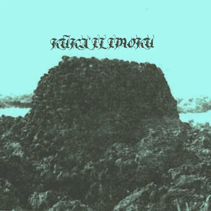 Full Length Promo cover