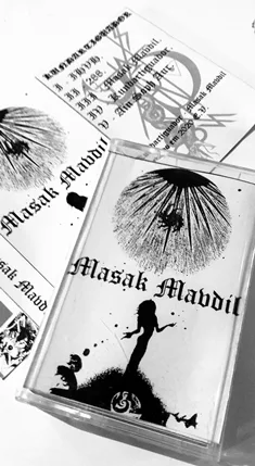 Masak Mavdil cover