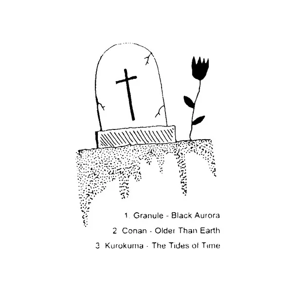 Conan / Kurokuma / Granule cover