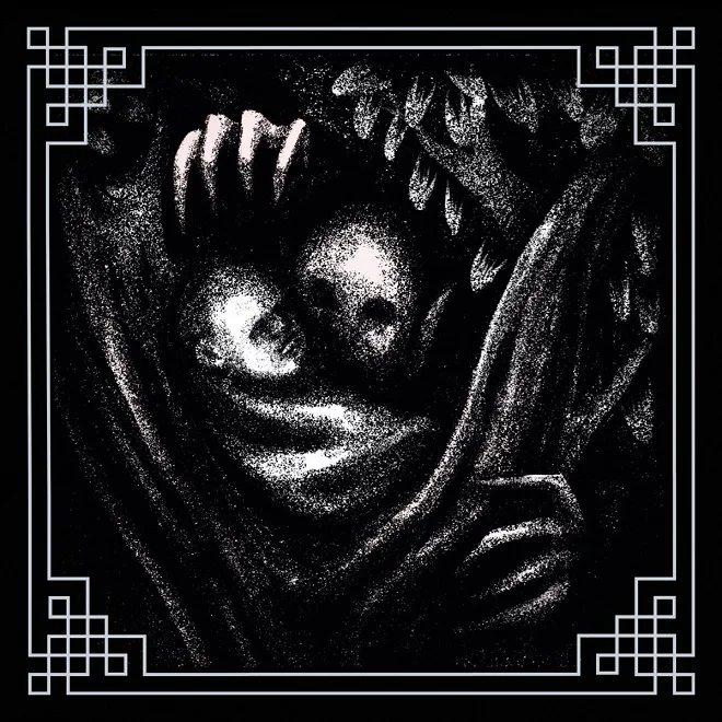 Changeling Fire cover