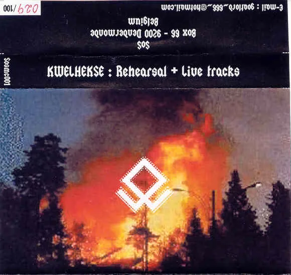 Rehearsal+Live tracks cover