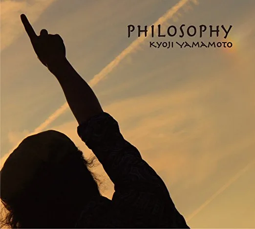 Philosophy cover