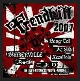 Trendkill 2007 cover