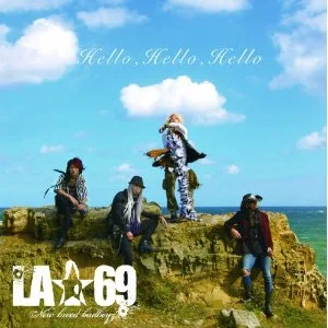 Hello, Hello, Hello cover