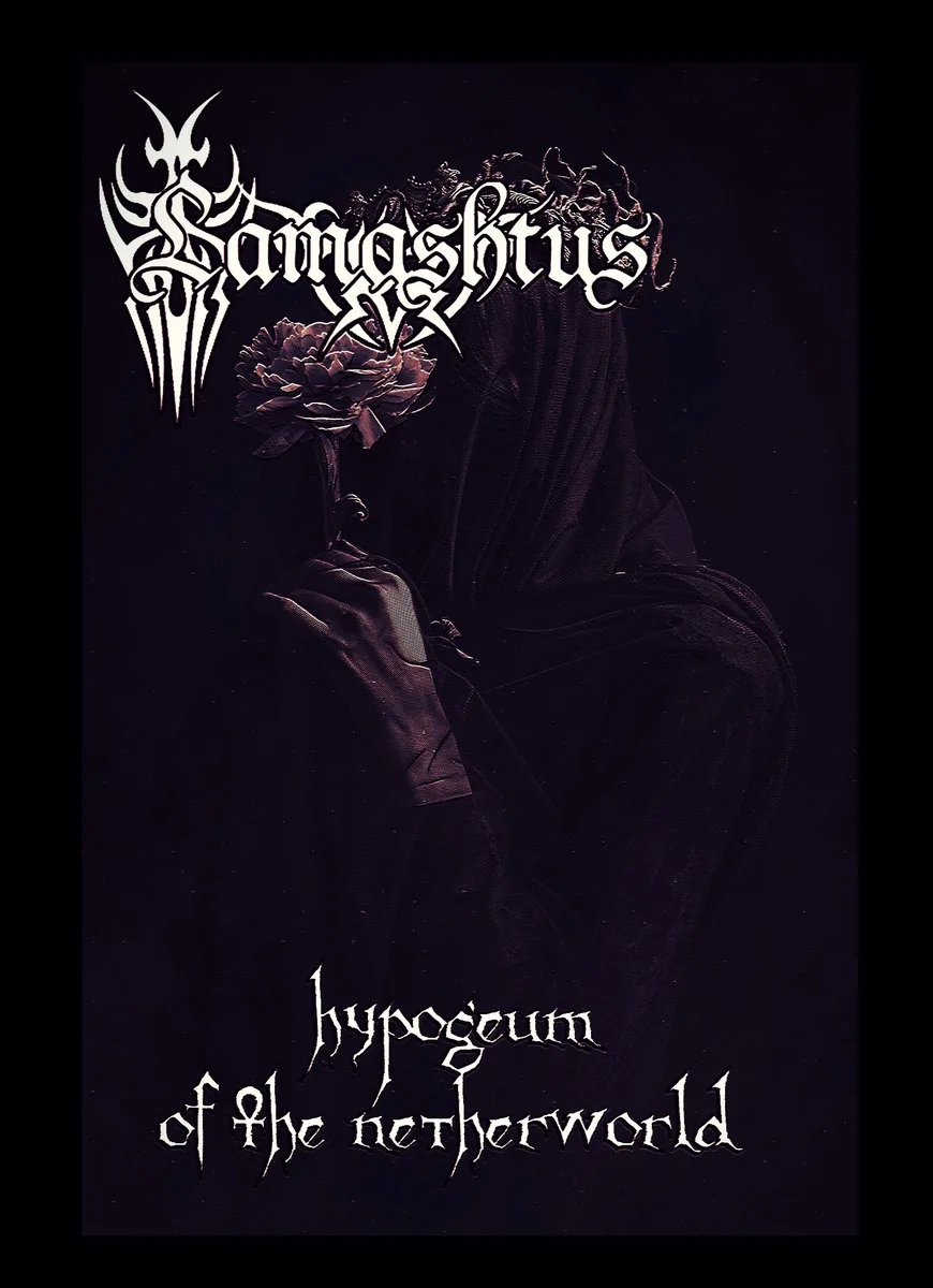 Hypogeum of the Netherworld cover