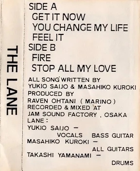 The Lane cover