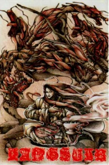 The Eastern Cruelty cover