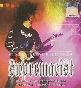 Ipoh's Metal Militant Supremacist cover