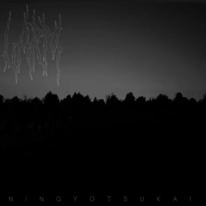 Ningyotsukai cover