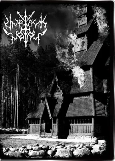 Can't Take Away My God cover