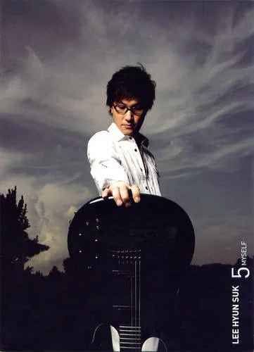 Myself cover