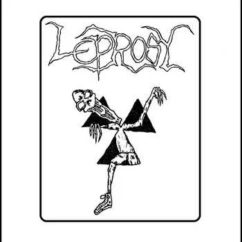 Rehearsal Tape Demo 1990 cover