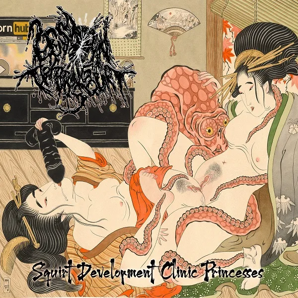 Squirt Development Clinic Princesses cover