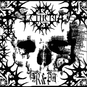 Rancid & Profane cover