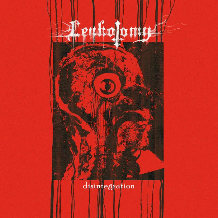 Disintegration cover