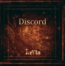 Discord cover