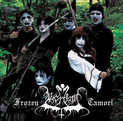 Frozen Tamori cover