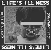 Corpsepaint Idiot cover