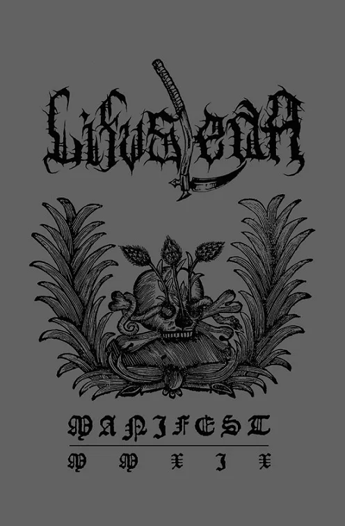 Manifest MMXIX cover