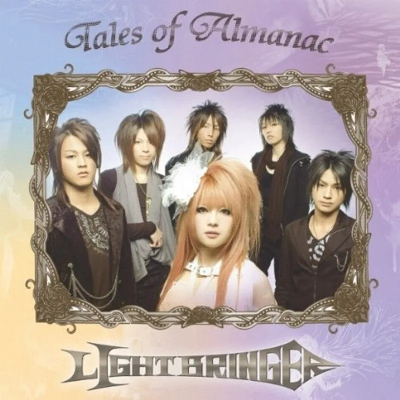 Tales of Almanac cover