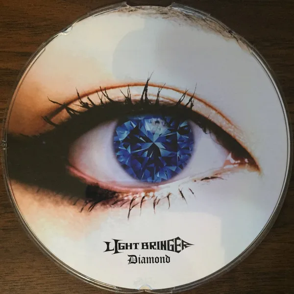 Diamond cover
