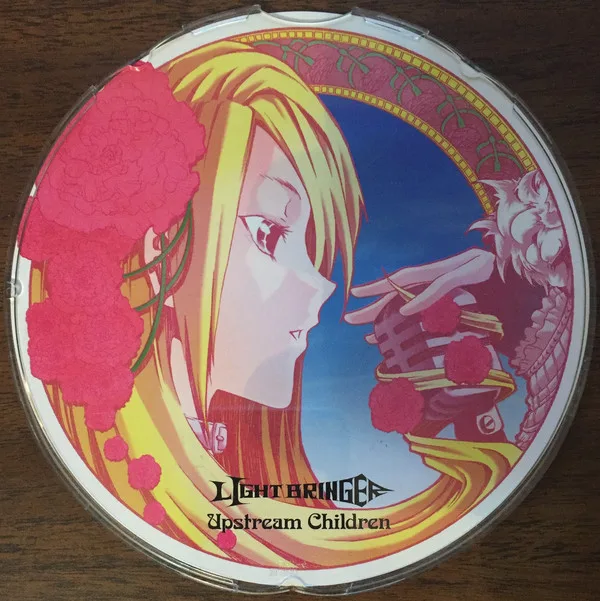 Upstream Children cover