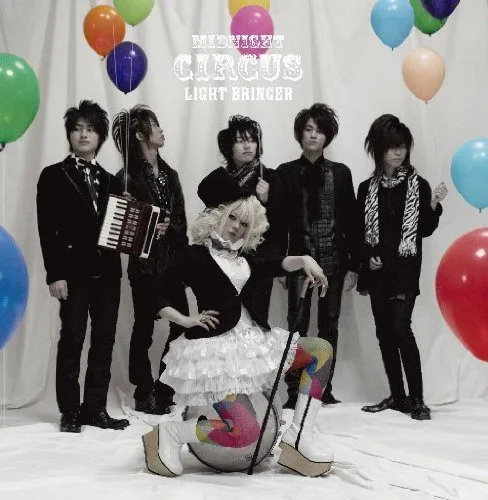 Midnight Circus cover