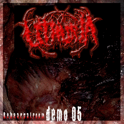 Rehearsalroom Demo 05 cover