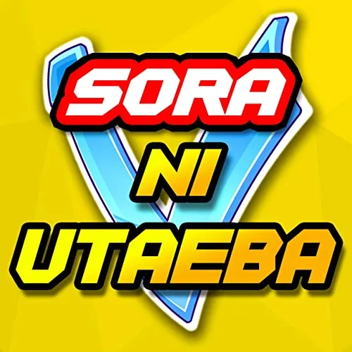 Sora ni Utaeba cover