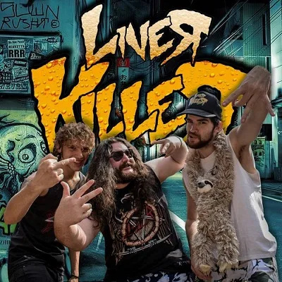 Insane in the Brain cover