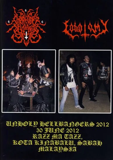 Surrender of Divinity / Lobotomy cover