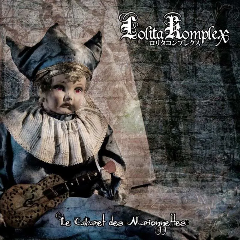 Le cabaret des marionnettes cover