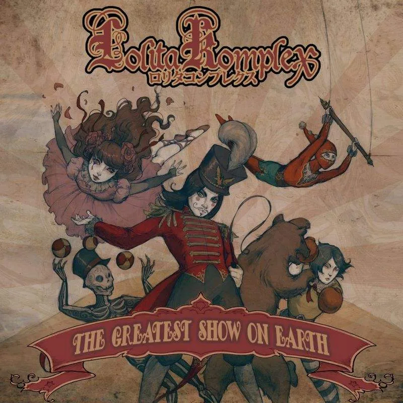 The Greatest Show on Earth cover