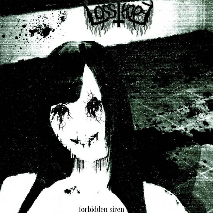 Forbidden Siren cover