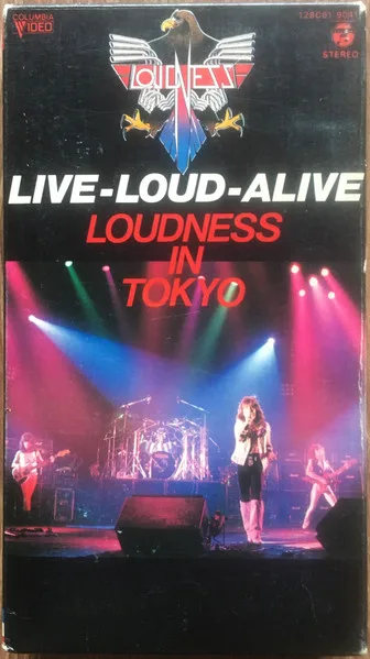 Live-Loud-Alive Loudness in Tokyo cover