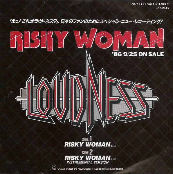 Risky Woman cover