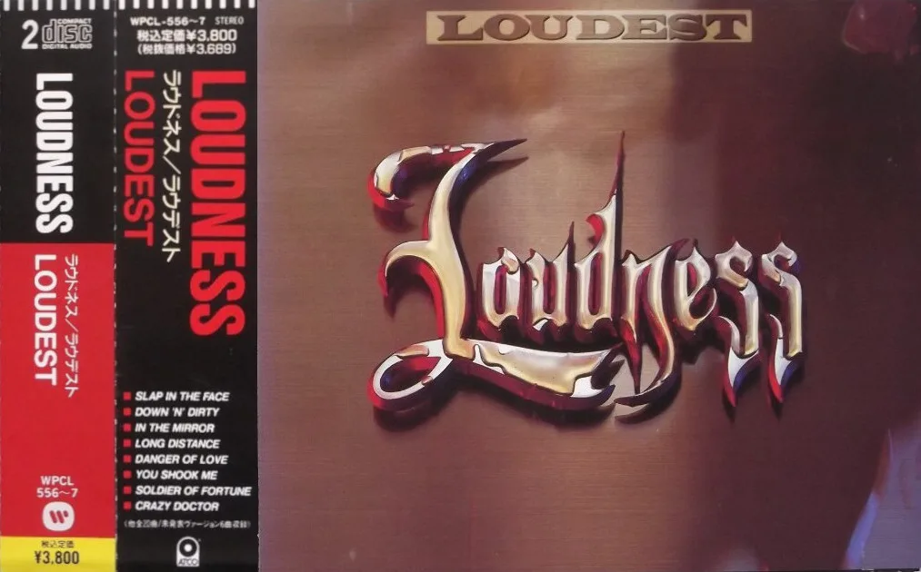 Loudest cover
