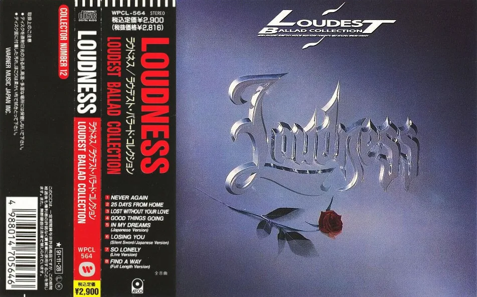 Loudest Ballad Collection cover