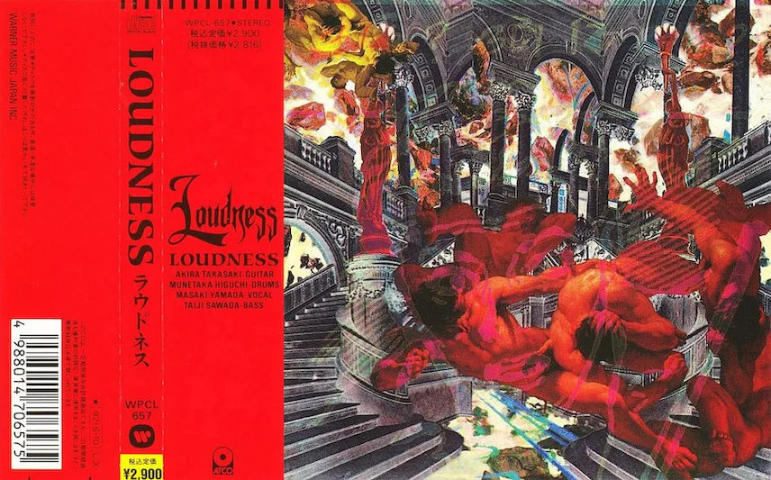 Loudness cover