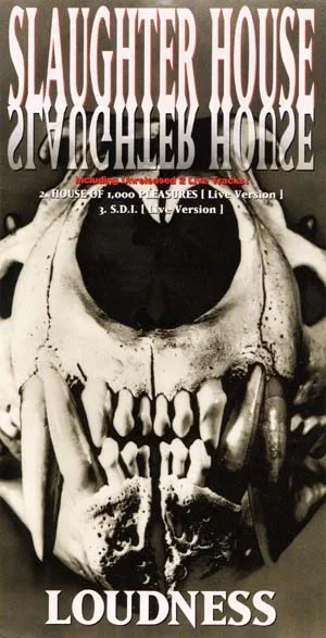 Slaughter House cover