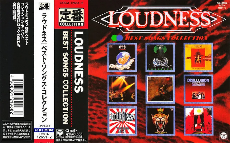 Best Songs Collection cover