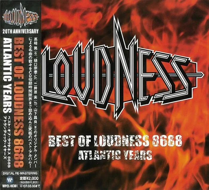 Best of Loudness 8688 - Atlantic Years cover